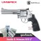 UMAREX / S&W M629 5 Inch Silver