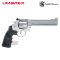 UMAREX / S&W M629 6.5 Inch Silver