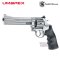 UMAREX / S&W M629 6.5 Inch Silver