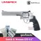 UMAREX / S&W M629 6.5 Inch Silver