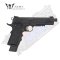 Army Armament R32-1 bk