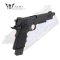 Army Armament R32-1 bk