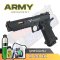 Army Armament R601 JW3 TTI COMBAT MASTER