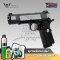 Army Armament R27-Y M1911 MEU two-tone
