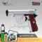 Army Armament R31S Colt M1911A1 SV