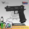 Army Armament R610-3 Battle Cat
