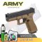 Army Armament R17SD-B Glock17 gen 4