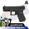 Double Bell 772 Glock 19 Gen 4 (ชุดพร้อมเล่น) 2024
