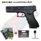 NO.C15A GLOCK 17 ระบบชักยิงโลหะทั้งตัว (2025)