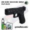 WE G18C Glock18C  GEN4  Full Auto