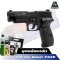 Double Bell 778 Sig Sauer P226