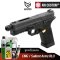 EMG / Salient Arms  BLU Standard Pistol