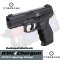 KWC/Cbergun PT24/7 Spring Pistol (2025)