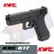 KWC K17 Spring Pistol (2025)