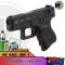 WE G26 Glock 26C Gen 3(2025)