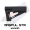 พานท้าย สีดำ Magpul STR