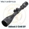 Vector Optics Outback 3-12x40 SFP