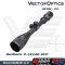 Vector Optics Outback 3-12x40 SFP