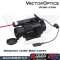 Vector Optics Rayman 1x30 Red Laser