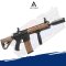 ARCTURUS AT-ST02-CQ-SE-BT LWT MK-II CQB 10" AEG SPORT Black-Tan ARC SE® (2025)