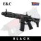 E&C - 337 SI Gen2 8.5 INCH (2025)