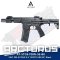ARCTURUS AT-ST03-PDW-SE-BK LWT MK-III PDW 5.5" SPORT AEG SE® Black (2025)