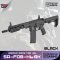 Specna Arms F08 HAL  (BK)