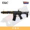 E&C - 337 SI Gen2 8.5 INCH (2025)