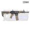 Specna Arms F04 HAL (TAN)