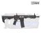 Specna Arms F08 HAL  (BK)