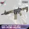 Specna Arms F08 HAL (TAN)