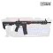Specna Arms F09 HAL  (BK)