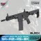 Specna Arms P21 BLDC ASTER (BK)