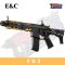 E&C - 337 SI Gen2 8.5 INCH (2025)
