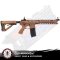 G&G GC16 Predator Battleship  (EU) Coyote Brown