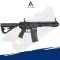 ARCTURUS AT-NE01-SBR-SE Alpha SBR 7.9" AEG w/ GATE Titan II Bluetooth (2025)