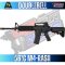 Double Bell 061C M4-RASII พลาสติก