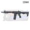 Specna Arms F05 HAL (BK)