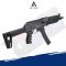 ARCTURUS AT-PPK20-FE PPK20 AEG FE™ (2025)