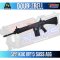 099 kac m110 sass aeg Double Bell (2025)