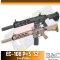 E&C - 108  P+S  S2  BRP+SE S2 (2025)
