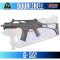 G-001 Double Bell (2025)
