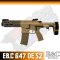 E&C - 647 DE S2 (2025)