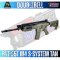 Double Bell BYT-05T M4 S-SYSTEM TAN   (2025)