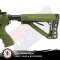 G&G GC16 Predator Battleship  (EU) Green