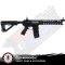 G&G GC16 Predator Battleship  (EU) Black