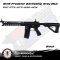 G&G GC16 Predator Battleship  (EU) Black