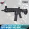 Specna Arms F06 HAL (BK)
