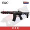E&C - 337 SI Gen2 8.5 INCH (2025)