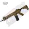 E&C AF - S001 - 1 FDE 9.5" S2 (2025)